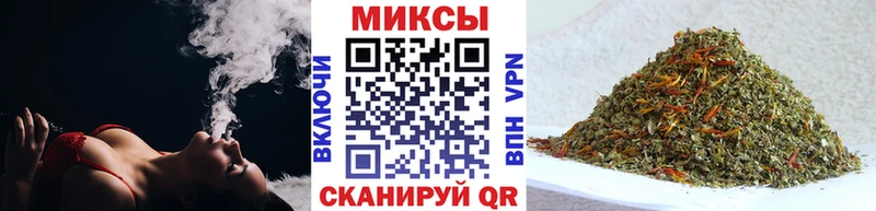 Купить  Красновишерск  Бутират бутандиол 
