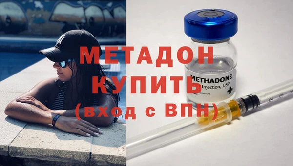 спайс Карталы