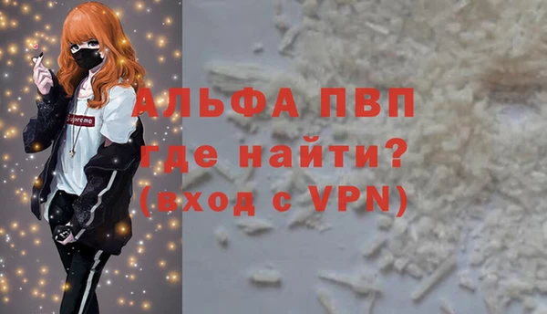 ешки Карпинск