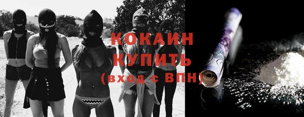 спайс Карталы