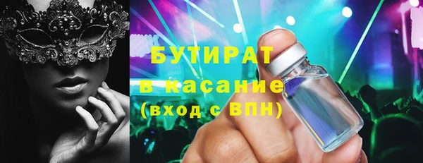 ешки Карпинск