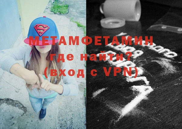 ГАЛЛЮЦИНОГЕННЫЕ ГРИБЫ Касимов