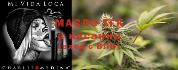 спайс Карталы