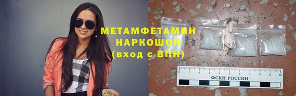 ГАЛЛЮЦИНОГЕННЫЕ ГРИБЫ Касимов