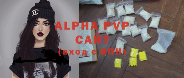ешки Карпинск