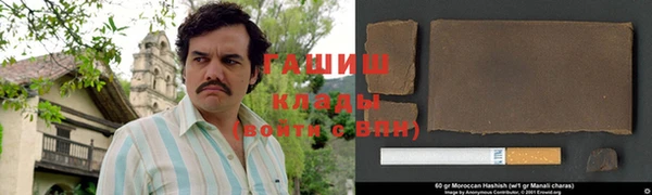 ГАЛЛЮЦИНОГЕННЫЕ ГРИБЫ Касимов