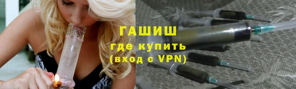 спайс Карталы