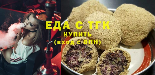 спайс Карталы