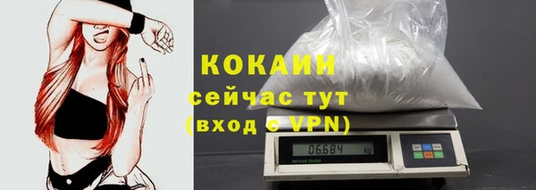 спайс Карталы