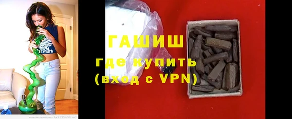 ГАЛЛЮЦИНОГЕННЫЕ ГРИБЫ Касимов