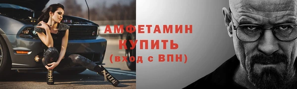 ешки Карпинск