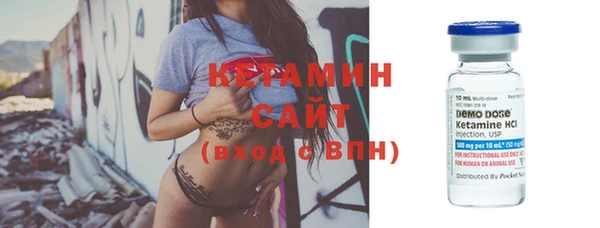 спайс Карталы