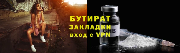 ешки Карпинск
