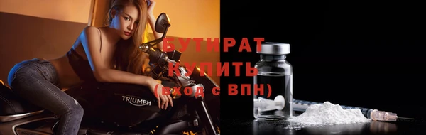 ешки Карпинск