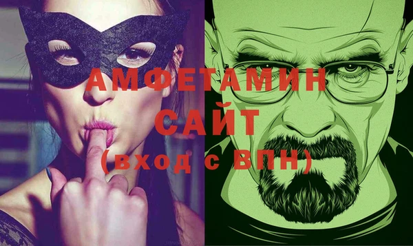 ешки Карпинск