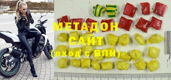ГАЛЛЮЦИНОГЕННЫЕ ГРИБЫ Касимов