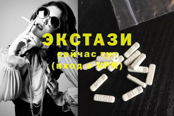 ешки Карпинск