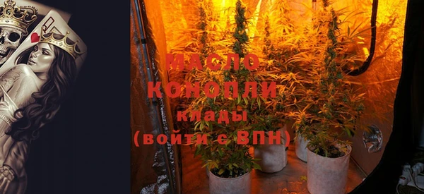 спайс Карталы