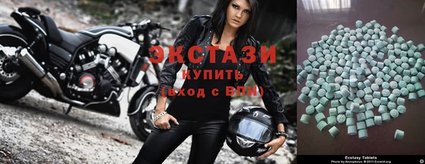 ешки Карпинск