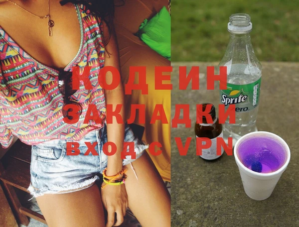 ешки Карпинск