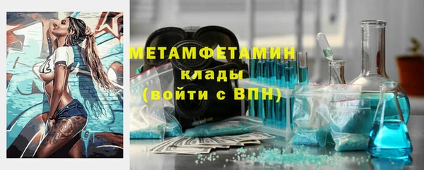 ГАЛЛЮЦИНОГЕННЫЕ ГРИБЫ Касимов