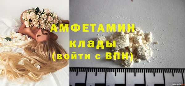 ешки Карпинск