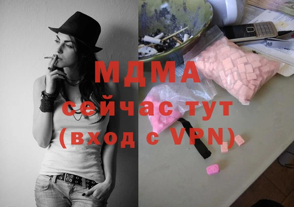 ешки Карпинск