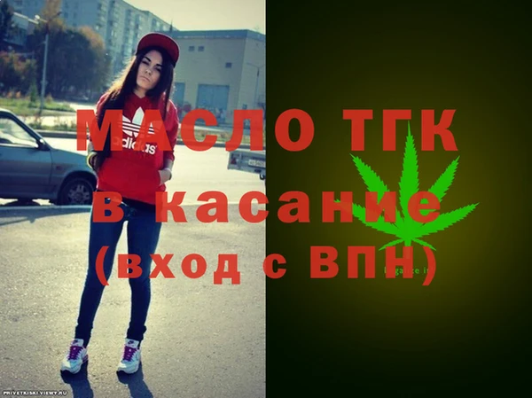 кокаин колумбия Архангельск