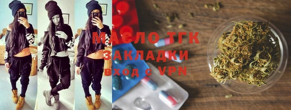 спайс Карталы