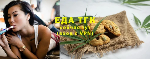 спайс Карталы