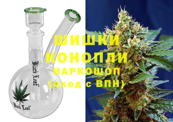 ешки Карпинск