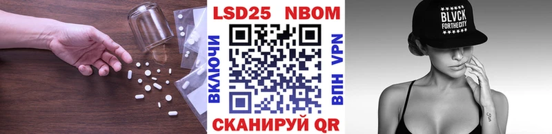 Купить закладки Красновишерск Лсд 25 экстази ecstasy