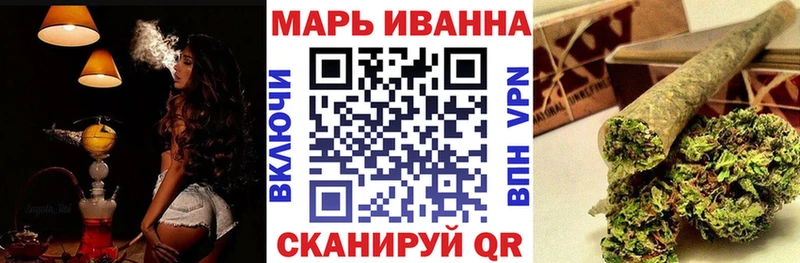 Марихуана SATIVA & INDICA  Купить где  Красновишерск 